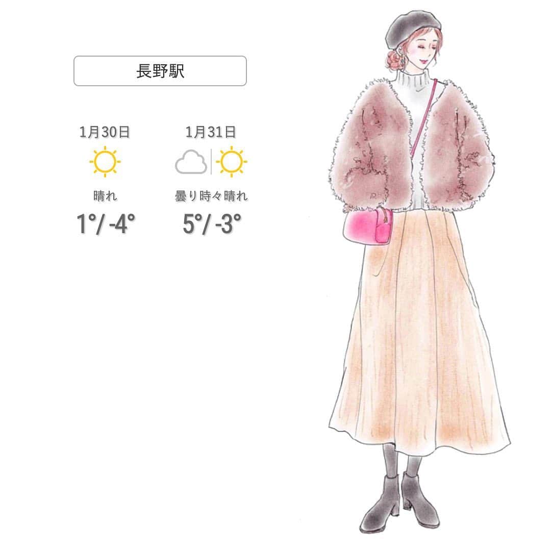 TNQL-テンキュール-のインスタグラム：「長野は本日、北部では雪で、昼水ぎまで時々曇り、中部では雪の降るところもある見込みで、南部は曇り、明け方まで雪になる予報です☃️﻿ 週末は雪に注意してください❄️﻿ 買い物などで外出するときは、しっかりと防寒をして、手足だけでなく帽子もして暖かくしましょう🥰﻿ ﻿ 帽子をかぶるときに、少しだけ髪の毛を出して、緩く巻くだけでこなれ感Up😍﻿ ﻿ #tnql #長野 #長野駅#防寒コーデ #コーディネート #おしゃれ  #イラストレーターさんと繋がりたい #おしゃれさんと繋がりたい ﻿ ﻿」
