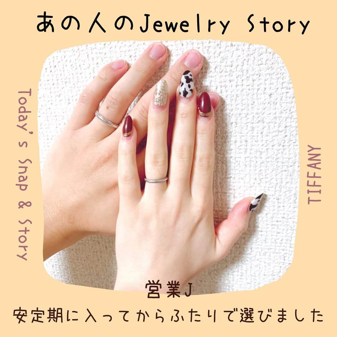 マイナビウエディング ジュエリーのインスタグラム