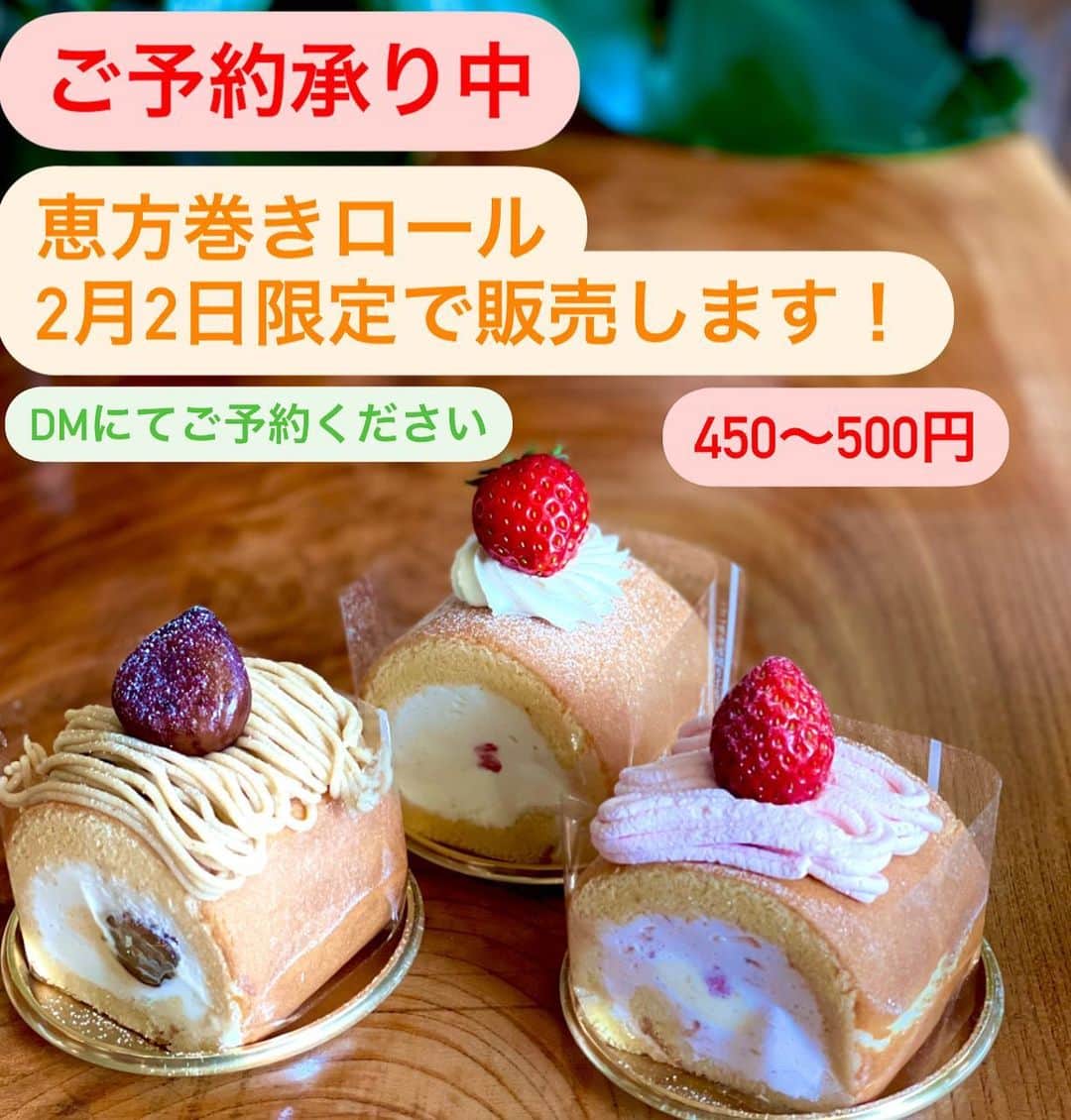 リスカフェのグルメインスタ