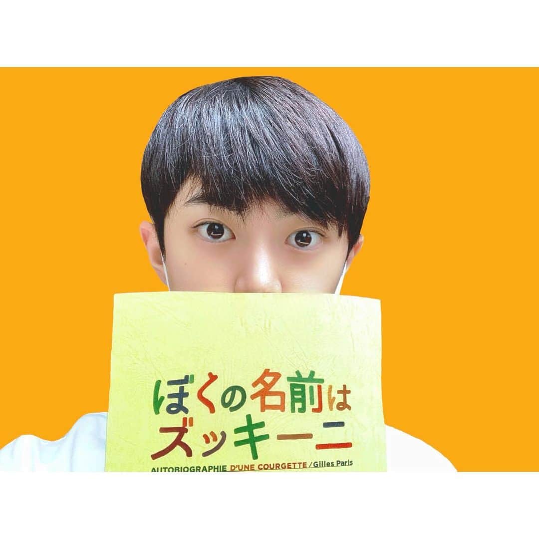 上村海成のインスタグラム：「舞台「ぼくの名前はズッキーニ」 29日(金)正午〜チケットオフィシャルHP先行販売が決定しました！   「ぼくの名前はズッキーニ」 2021年2月28日(日)~3月14日(日)  よみうり大手町ホール 2021年3月19日(金)~3月21日(日) COOL JAPAN PARK OSAKA TT ホール   【原作】ジル・パリス【脚本・演出】ノゾエ征爾【音楽】田中馨 【出演】辰巳雄大（ふぉ〜ゆ〜）、川島海荷、稲葉友、上村海成、三村朱里、本多力／伊勢佳世、宍戸美和公、ノゾエ征爾、平田満   ＜オフィシャルHP先行(抽選）受付期間＞ 1月29日(金)正午 12:00〜2月1日(月)23:59 まで   ＜受付はこちらから！オフィシャルHP＞ https://www.ktv.jp/zucchini/」