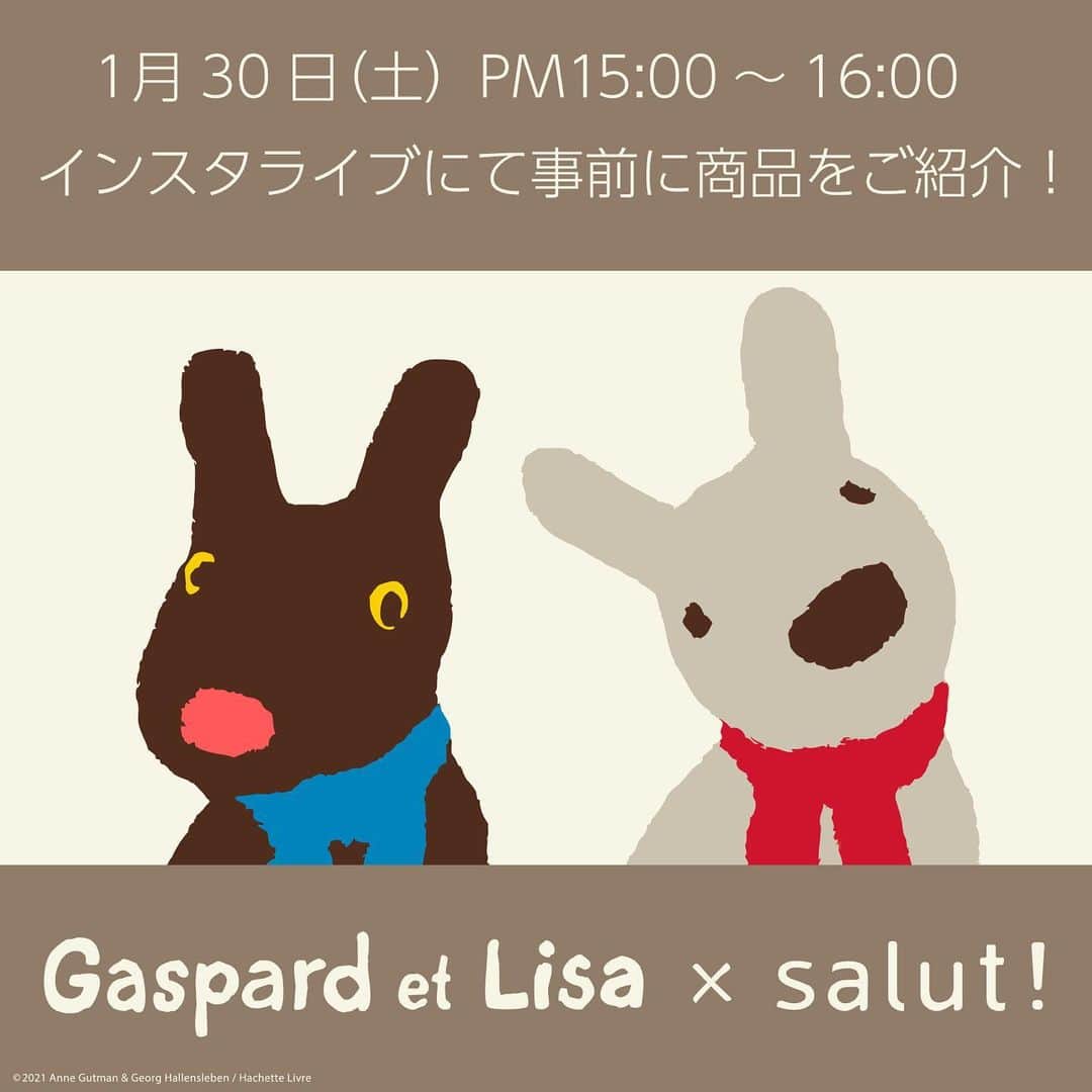 salut!のインスタグラム：「リサとガスパールコラボ商品を インスタLIVEにて事前にご紹介致します！！  是非事前に @salut_shop のフォローをお願いします*.+ﾟ  1/30(土)15:00～16:00に開始予定です！  どうぞお楽しみに〜ˊᵕˋ  #リサとガスパール #ほわほわ #白いボディ #つぶらな黒目 #赤いマフラー #青いマフラー #赤いお鼻  #限定商品 #コラボ商品  #サリュ #salut #まいにちインテリア  #プチプラ #プチプラ雑貨 #プチプラインテリア #プチプラ小物 #プチプラ通販  #インテリア雑貨 #インテリア小物 #インテリア  #ナチュラルな暮らし #ナチュラルインテリア #ナチュラルコーデ #ナチュラル　#smileispower_p」