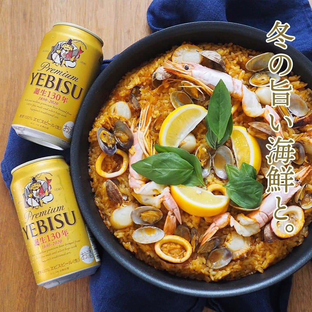 サッポロビールのインスタグラム：「☆ 冬の旨い海鮮と金色のヱビス。  ＝＝＝＝＝＝＝＝＝＝＝＝＝＝  皆さんは何で乾杯しましたか？🍻✨  ヱビスビールでエンジンかけて、 2021年も頑張りましょう📣🔥  ＝＝＝＝＝＝＝＝＝＝＝＝＝＝  #ヱビスビール _ #ヱビス #恵比寿 #金色のやつ #サッポロで乾杯 #食欲 #おつまみ #正月太り #炭水化物 #おうち飲み #宅飲み #家飲み #家活 #冬 #夜ご飯 #うちで過ごそう #おうち時間 #ホームパーティー #絶品グルメ #おうちごはん #レシピ #グルメ #晩酌 #年始 #2021 #乾杯 _ #サッポロ #サッポロビール #sapporobeer #乾杯をもっとおいしく」