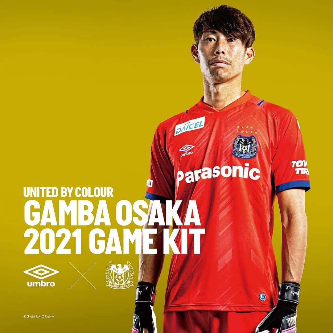 ガンバ大阪 東口順昭選手 支給品 ユニフォーム