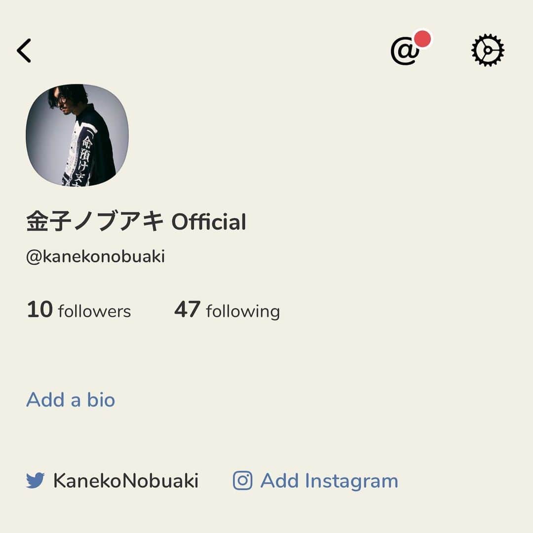 金子ノブアキのインスタグラム