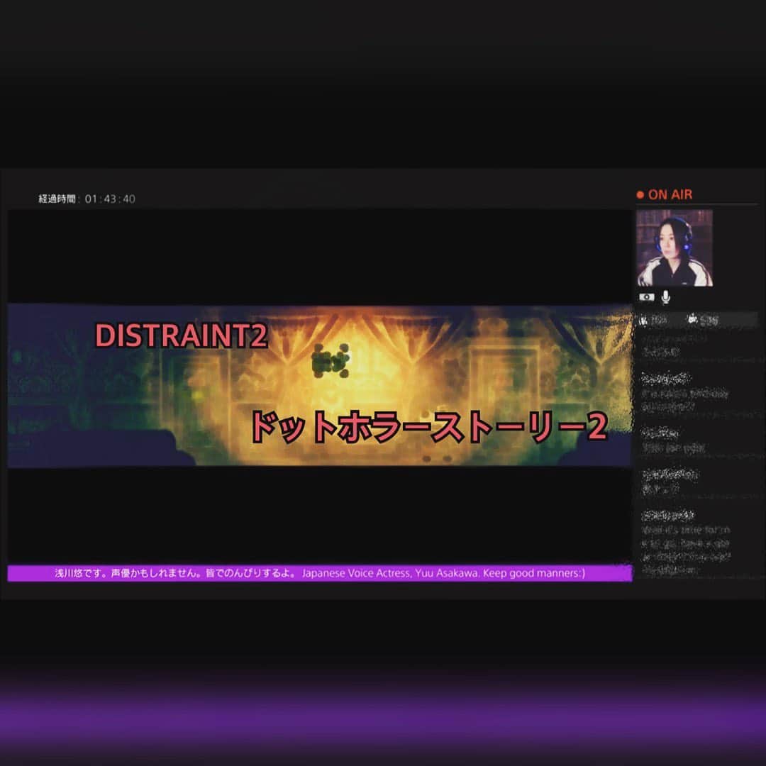 浅川悠さんのインスタグラム写真 - (浅川悠Instagram)「YAY for #distraint2 #ドットホラーストーリー2 🎉✨ ⠀ #voiceactor  #twitchstreamer  #声優 #voiceactorslife」1月29日 13時36分 - yuu_asakawa_insta