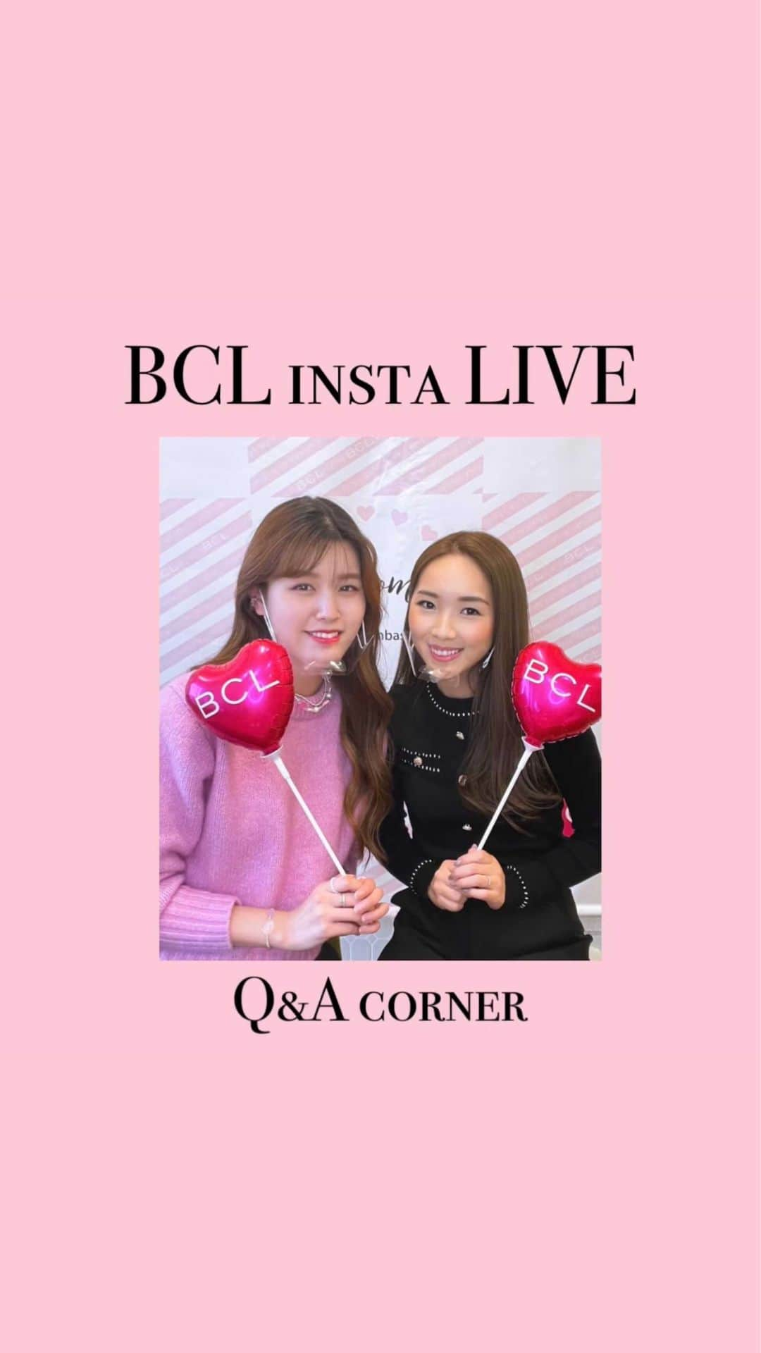 BCL公式Instagramページのインスタグラム