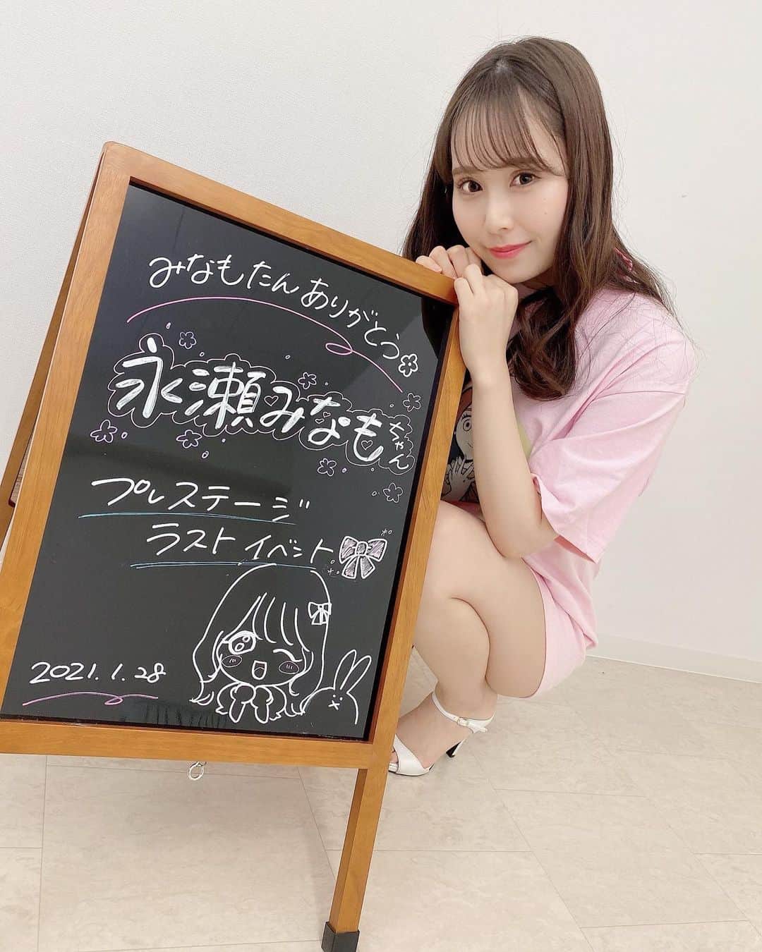 永瀬みなものインスタグラム