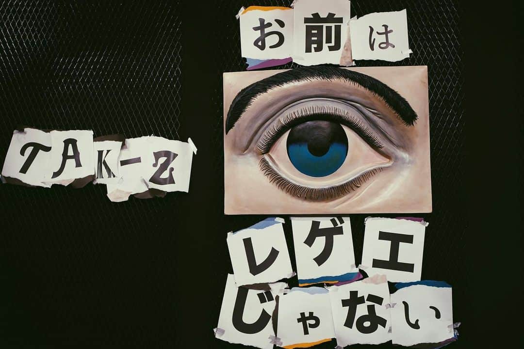 TAK-Zのインスタグラム：「今夜20時あがりますとってもお楽しみに🖤」