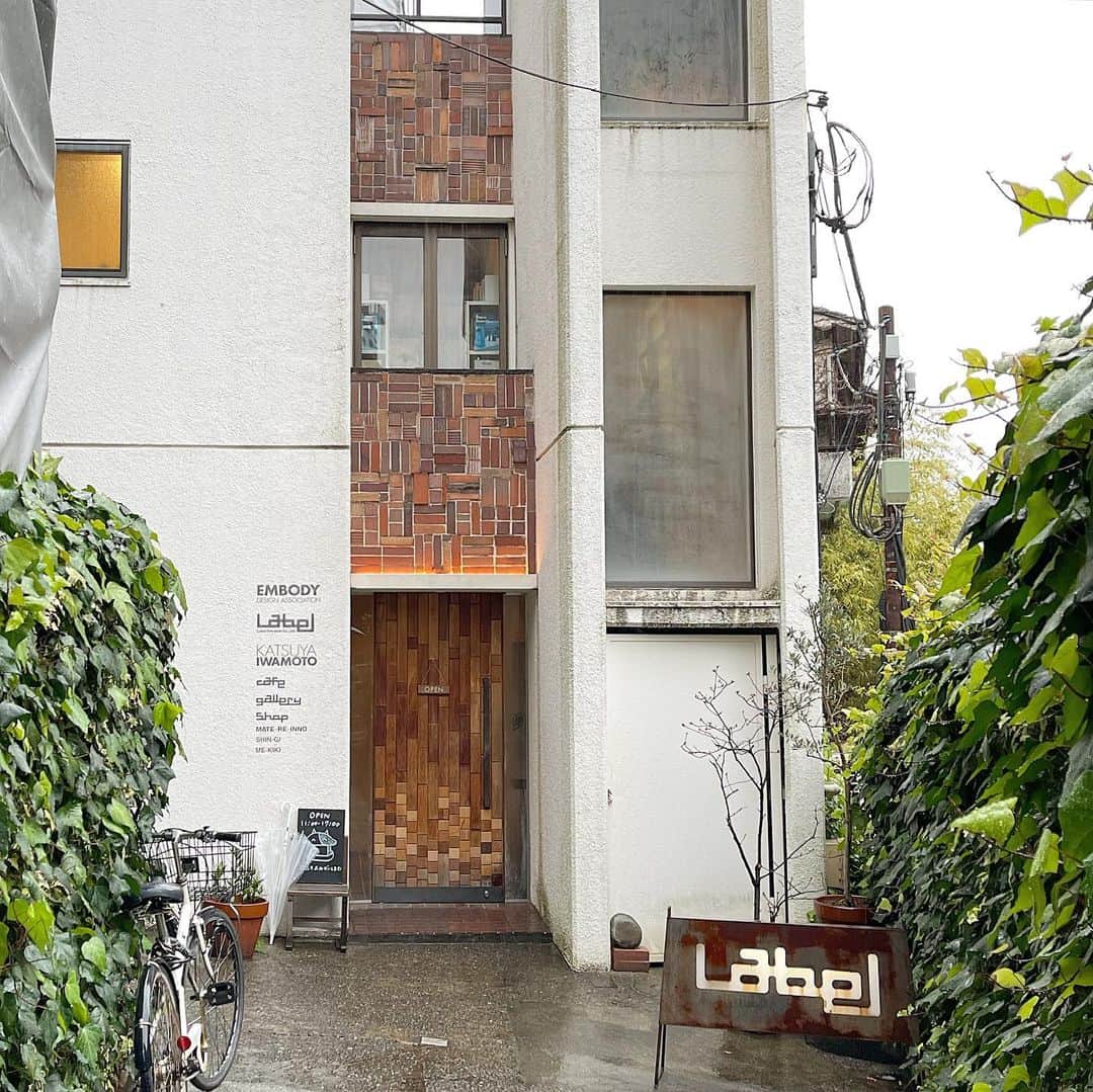 菊池かなこのグルメインスタ