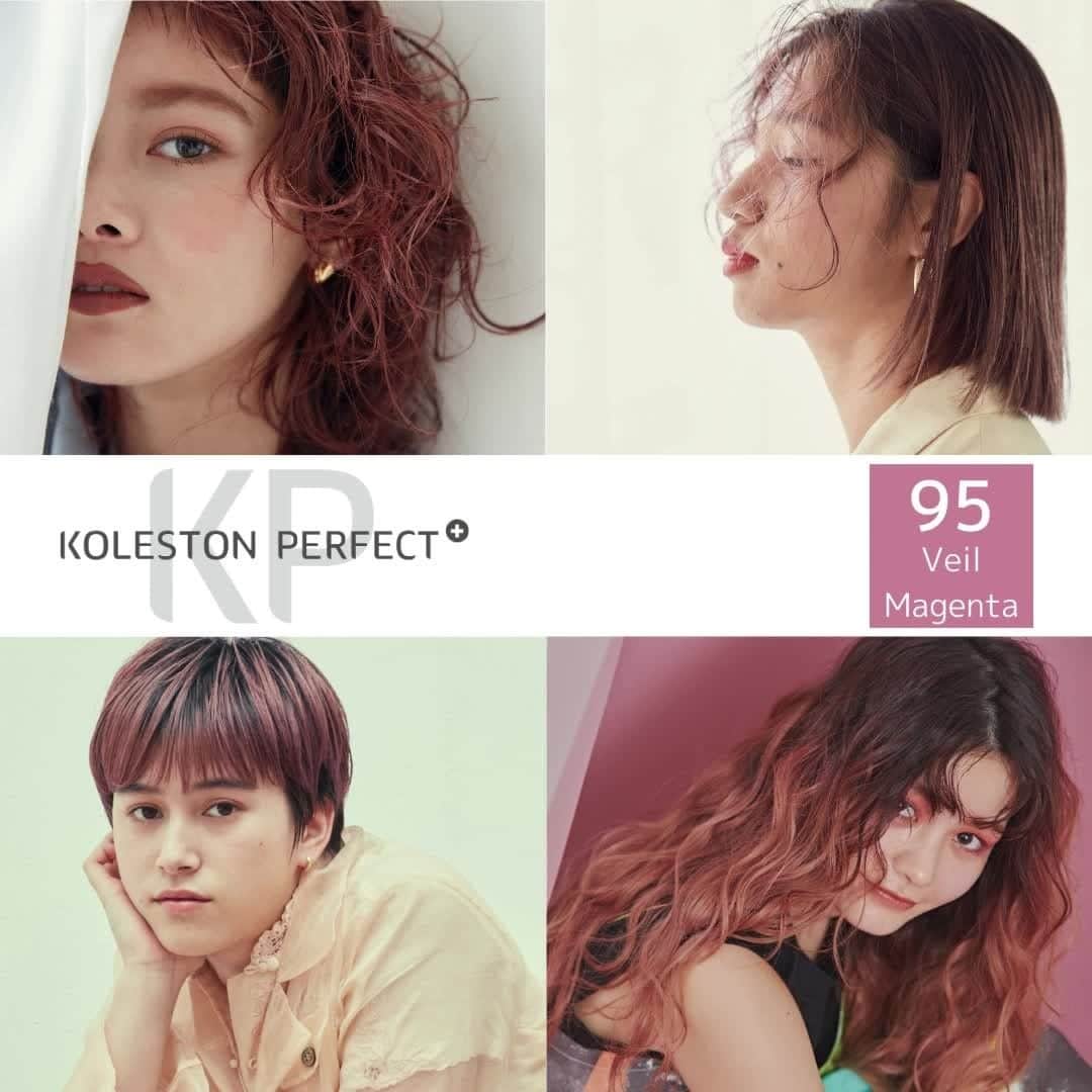 Wella Professionals Japanのインスタグラム