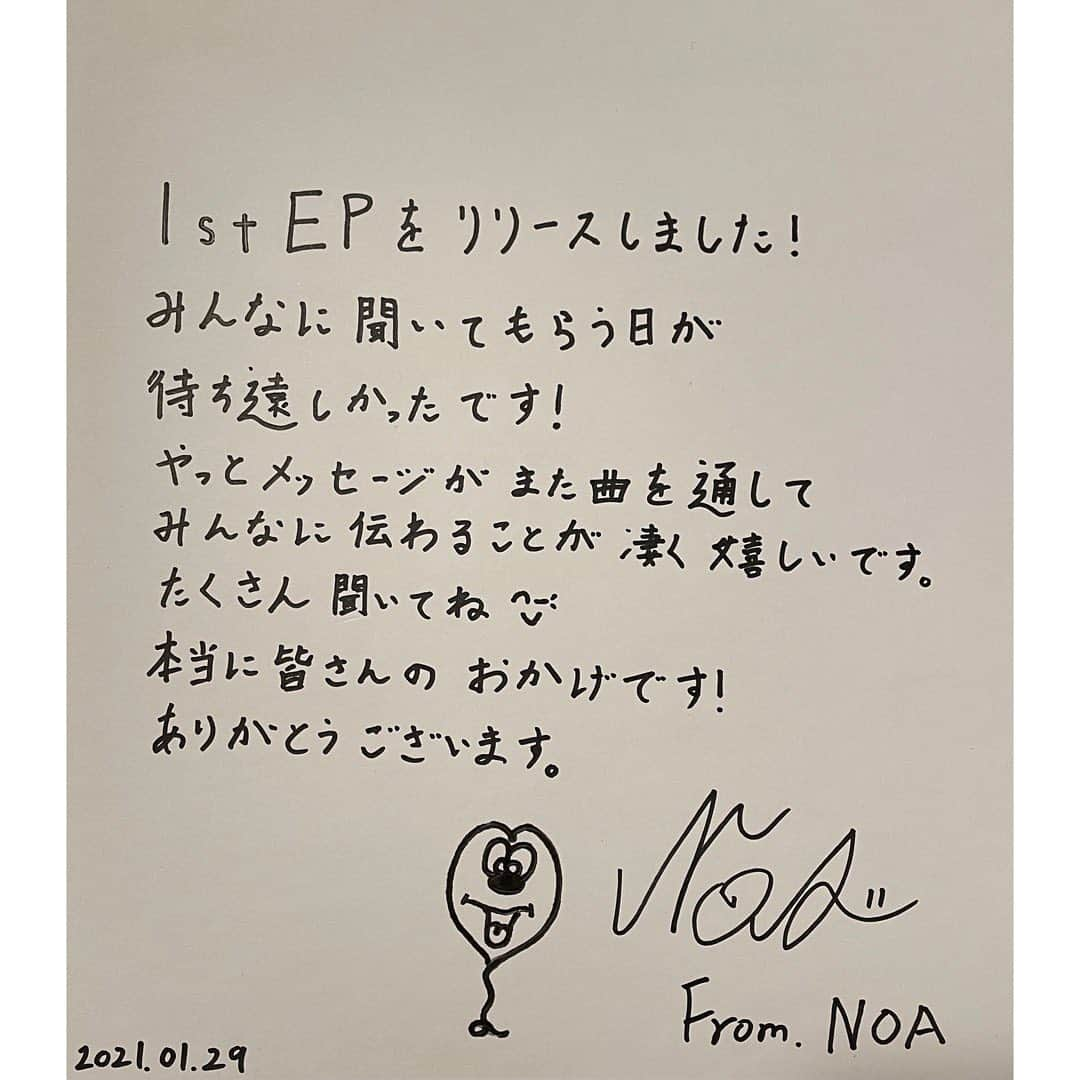 NOA（ノア）のインスタグラム