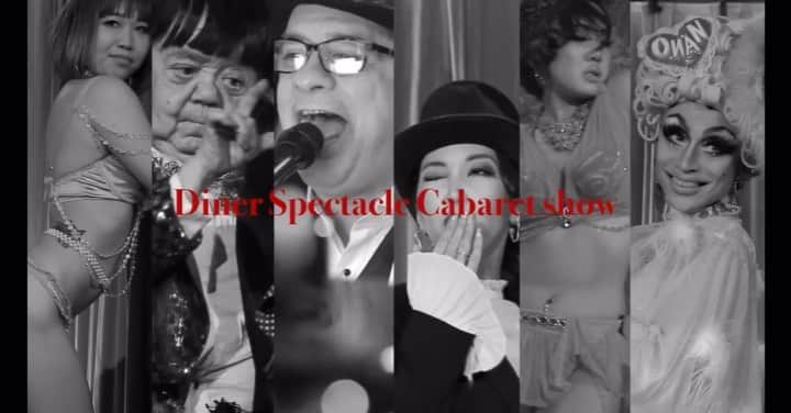 RINGOのインスタグラム：「💋🥂🎩 #cabaret party 12/12 2020 place : @le_petittonneau  先日のキャバレーパーティの様子が YouTubeにアップされました😘  full size (youtube)▶️https://youtu.be/bMWUu9HnKqM  mc #philippebatton さん #magic #マメ山田 さん #theaterjazz @nami_monroe  #burlesqueshow ACCOさん RINGO #dragqueen @onan_spacemermaid さん #pianist Ph.MARCHAND さん (順不同)  #バーレスクショー #バーレスクダンサー #burlesque #踊り子 #キャバレー #tokyonightlife #demoiselle #ドゥモアゼルグランキュヴェ」