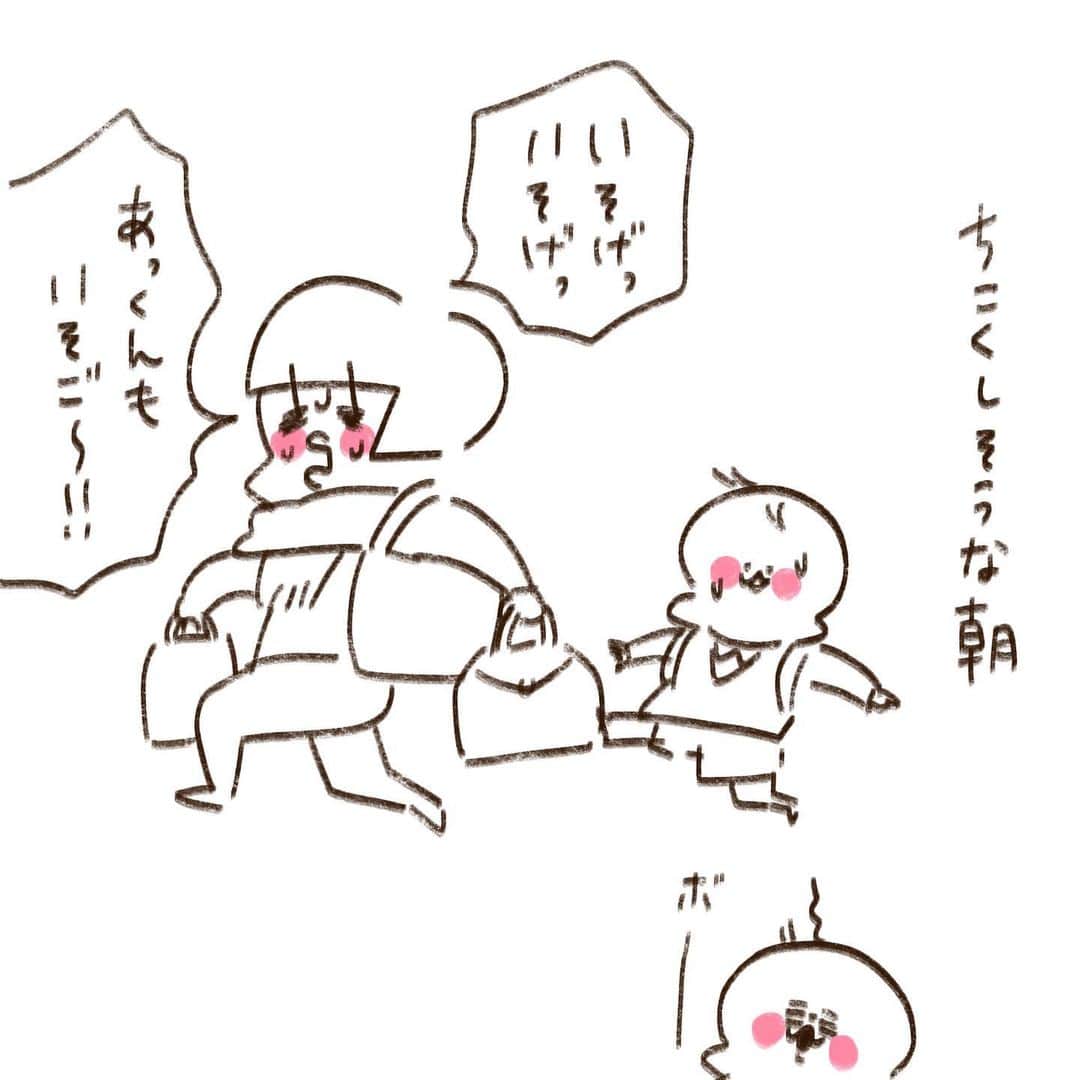 やまもとりえのインスタグラム：「いつも楽しそうな次男」