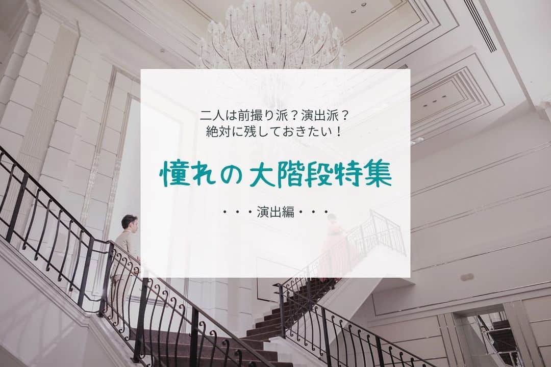 アルマリアンFUKUOKA　公式のグルメインスタ