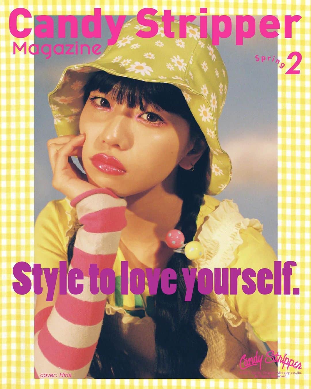 板橋よしえのインスタグラム：「.﻿ Candy Stripper Web Magazine 2月号   🌼𝗦𝘁𝘆𝗹𝗲 𝘁𝗼 𝗹𝗼𝘃𝗲 𝘆𝗼𝘂𝗿𝘀𝗲𝗹𝗳. 🌼  Model: ﻿ @hina_faky  Photo : ﻿ @kunomirei  Hair Make-up : @katohairmake  Styling: @ribbon8  Light art: @niji_minato  Composition&text : @coffeegirlchiro  Design : @odag_works ﻿  Candy Stripper MagazineはプロフィールページのURLからご覧いただけます♡  #candystripper ﻿ #candystripper_magazine 2月号 #fakyhina」