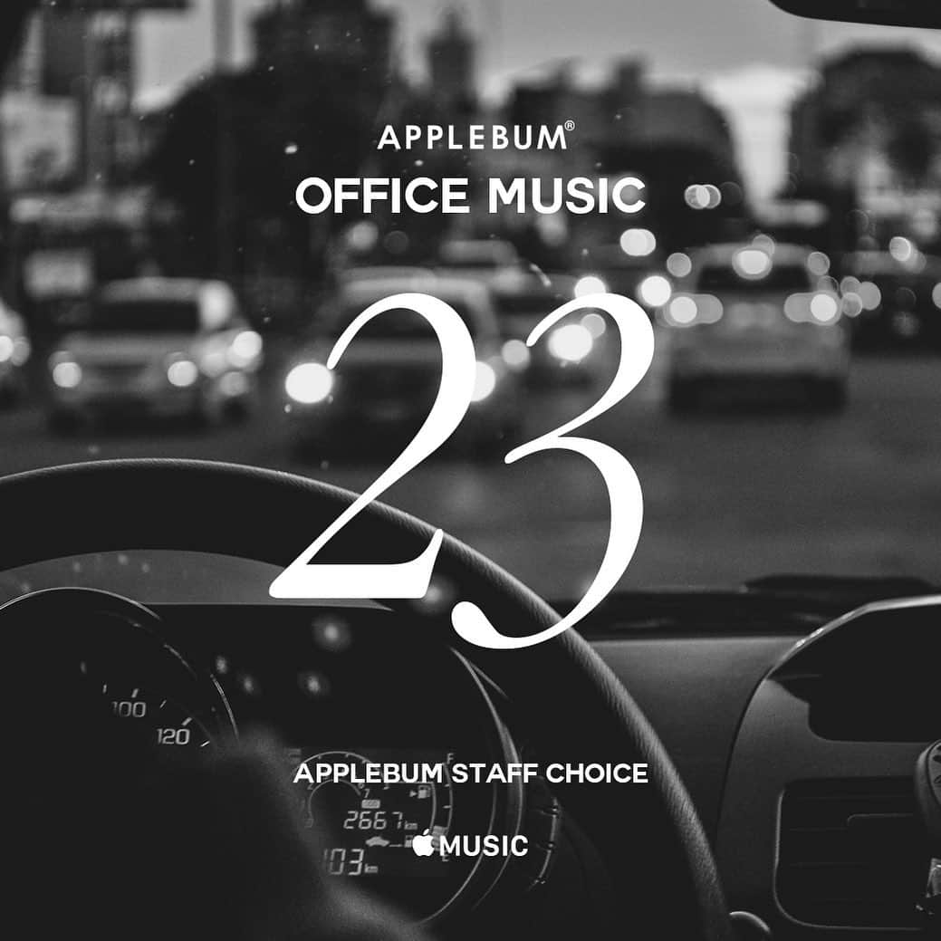 のインスタグラム：「「APPLEBUM Official Radio」にて、OFFICE MUSIC pt.23のプレイリストを公開しました。  APPLEBUMオフィスミュージック第23回は、弊社の代表「坂口宗生」によるプレイリスト。 ピアノを使用した楽曲を中心に、各アーティストの個性が光る優しく強い選曲。 夜中のドライブに最適なプレイリスト、是非お楽しみください。  #applebum #applemusic」