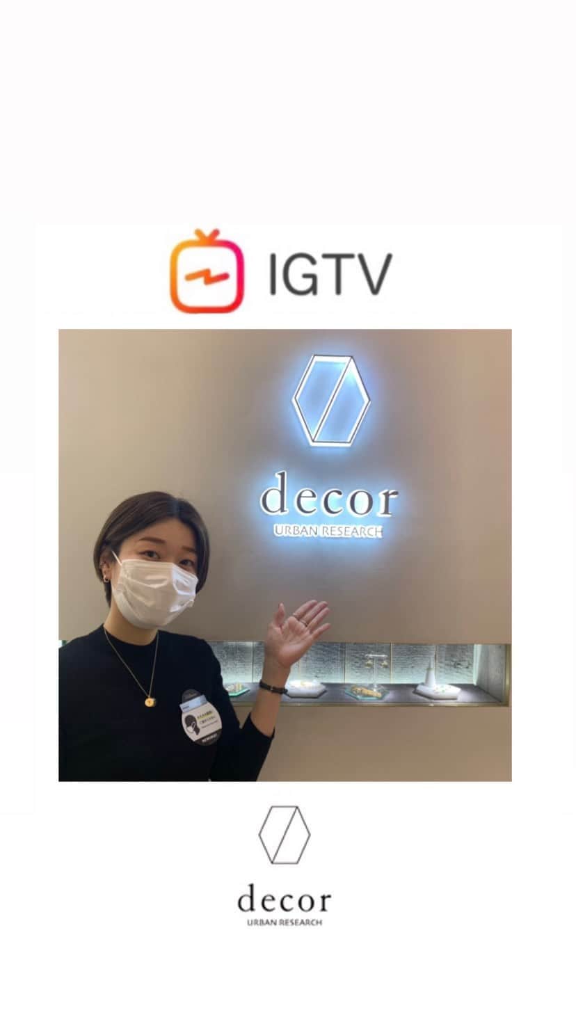 NEWoMan_officialのインスタグラム