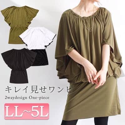 GOLDJAPANのインスタグラム