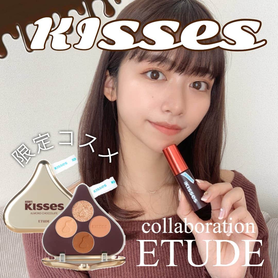 牧野桃美さんのインスタグラム写真 - (牧野桃美Instagram)「💄エチュード✖️KISSESチョコ🍫 2月1日発売！(Qoo10先行発売中) ⠀ ▫️#キスチョコレートプレイカラーアイズ  ◎アーモンド 💰2,200yen ▫️キスチョコレート ムースティント ◎ダーク 💰1,300yen ⠀ 去年も大人気だった#ハーシーズ との コラボコスメが今年も🥰 ⠀ 今年はキスチョコで、、 パッケージからリアルにお菓子みたいで 可愛いんですが、、中もキスチョコ！！💡 パレットからはほのかにチョコの香りがします💕 ⠀ いつもエチュードのアイシャドウは ラメ感や色味がいいのが特徴で 今回のコラボコレクションも エチュードの良さがでてるパレットでした🙆🏻‍♀️❤︎ ⠀ リップはマスクメイクにぴったりな フワフワ系ムースリップティント💋 コーラル系でイエベさんにぴったりのカラーでした✨ ⠀ ⠀ ⠀ ⠀ ⠀  ⠀ #キスチョコレートコレクション  #etudekissescollection  #エチュード#エチュードハウス#qoo10#qコス#etude#バレンタインコスメ#新作コスメ#韓国コスメ#コラボ商品#限定コスメ#コスメマニア#コスメレビュー#コスメ好き#ティントリップ #韓国メイク」1月29日 17時10分 - momomi_makino