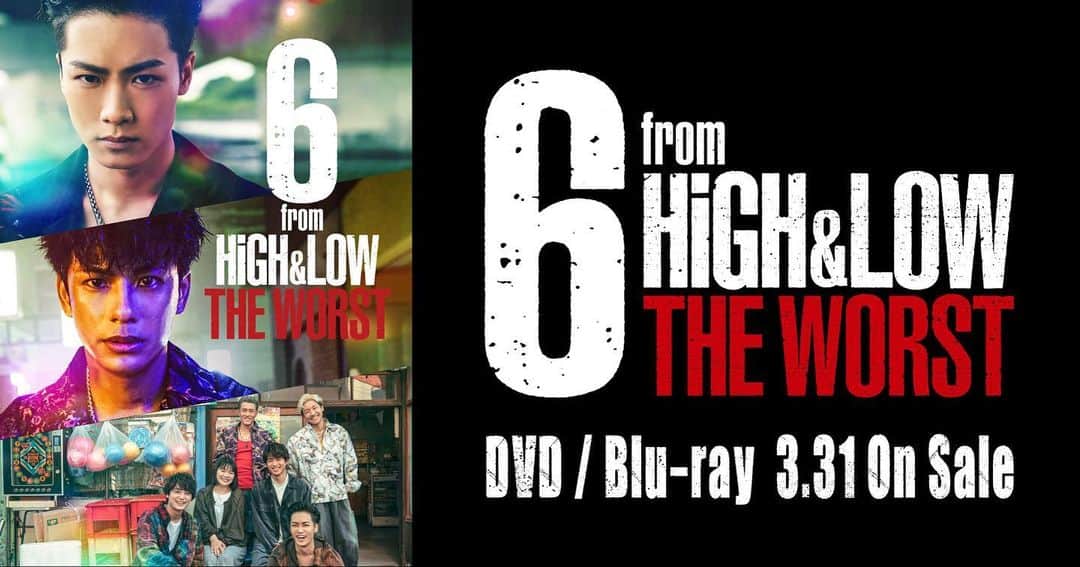 HiGH & LOWのインスタグラム：「今春🌸3/31 リリース ドラマ「6 from HiGH&LOW THE WORST」 DVD 📀 Blu-ray ジャケット写真が決定‼️  ✨Release Information星✨ 発売日：3/31（水） DVD/Blu-ray Disc 『6 from HiGH&LOW THE WORST』 ジャケット写真は全形態共通  HiGH&LOW　公式サイト https://www.high-low.jp  #6_ハイロー  #HiGH_LOW」