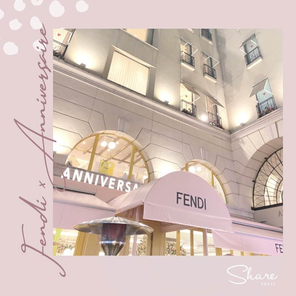 for my darlingのインスタグラム：「＼間も無く終了😢✨FENDI caffeはもう行った？／  期間限定のFENDI caffe☕️も ついにあと2週間ほどになりました！ シーズンごとに変わる内装やメニューもあって 何回か行った方もいるのでは？❣️  フェンディのロゴが全面に浮かぶ ラテがおすすめメニューだよ🐻♪  撮影の際はソーシャルディスタンスとマナーに 気をつけて楽しんでね🍽✨  2/14までです🍫💝  THANK YOU... @manyan046 @rika_ranunculus  #フェンディカフェ #fendicafe #fendi #fendicaffe #anniversaire #anniversairecafe #omotesando #フェンディ #フェンディカフェ　#アニヴェルセル　#アニヴェルセル表参道 #アニヴェルセルカフェ #表参道カフェ #フェンディコーデ #アフタヌーンティー #ティータイム #アフティー #ピンクカフェ」