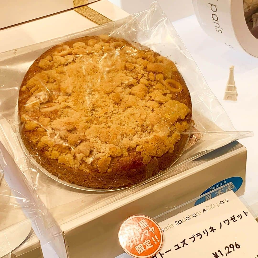 pâtisserie Sadaharu AOKI parisのインスタグラム