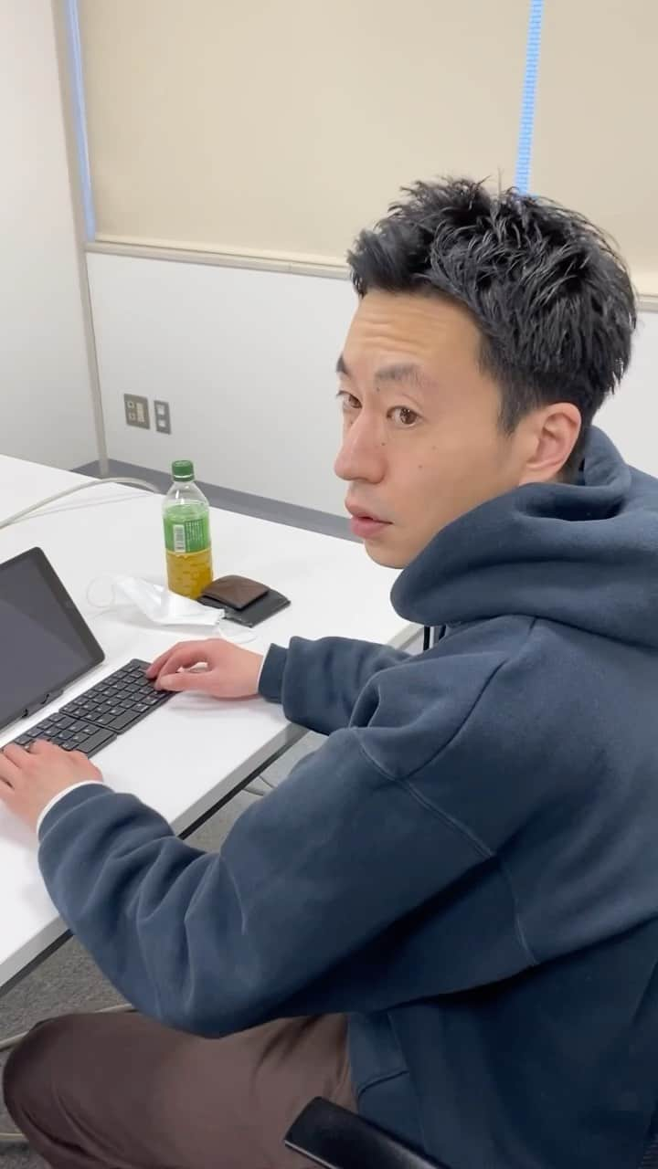 酒井孝太のインスタグラム