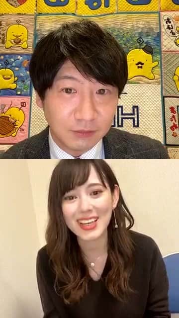 広島ホームテレビ「HOME NEXT neo」のインスタグラム