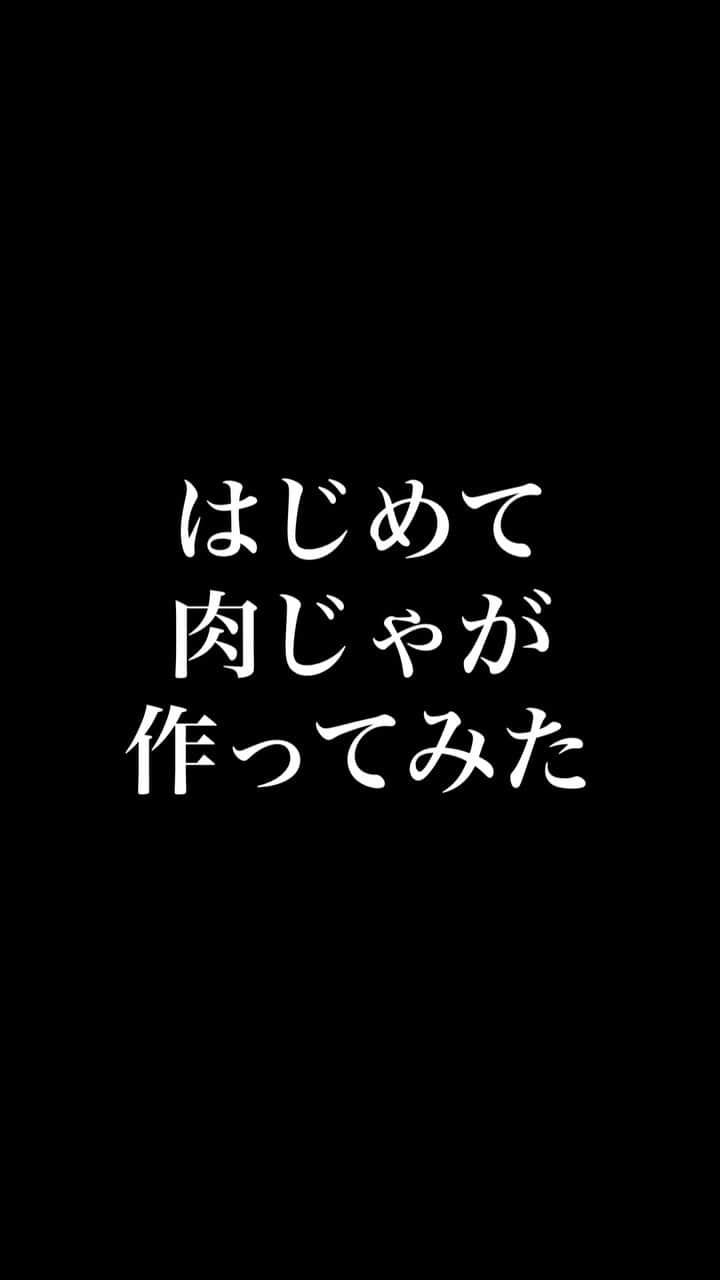 ティファニーのインスタグラム