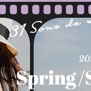 トランテアンソンドゥモードさんのインスタグラム写真 - (トランテアンソンドゥモードInstagram)「【💐31 Sons de mode 2021 Spring Summer COLLECTION💐】Vol.2💕  OFFICIAL ONLINE STOREで公開スタート❣️❣️❣️  2021年春夏のトランテアンのテーマは「CINEMA」 ❤️🎥👗🎞👠🎬❤️  Vol.2では リゾート感溢れるフレンチシックスタイルを ドラマティックにご紹介しています💋  ページの最後には 「Everyday One-Piece」と題し 1週間のワンピースコーディネートも👗❤️  公開中のVol.1と併せて 是非ご覧ください❤️  ストーリーズからページへGO😘❣️  #31Sonsdemode #31sdm #31 #2021 #SS #spring #summer #fashion #CINEMA #image #frenchchic #collection #onepiece #shoppng #resort #トランテアンソンドゥモード #トランテアン  #春夏 #2021春夏コレクション #春 #夏 #ファッション #ワンピース #ショッピング #おうちでショッピング #新作 #春服 #フレンチ #フレンチスタイル #リゾート」1月29日 19時50分 - 31sonsdemode