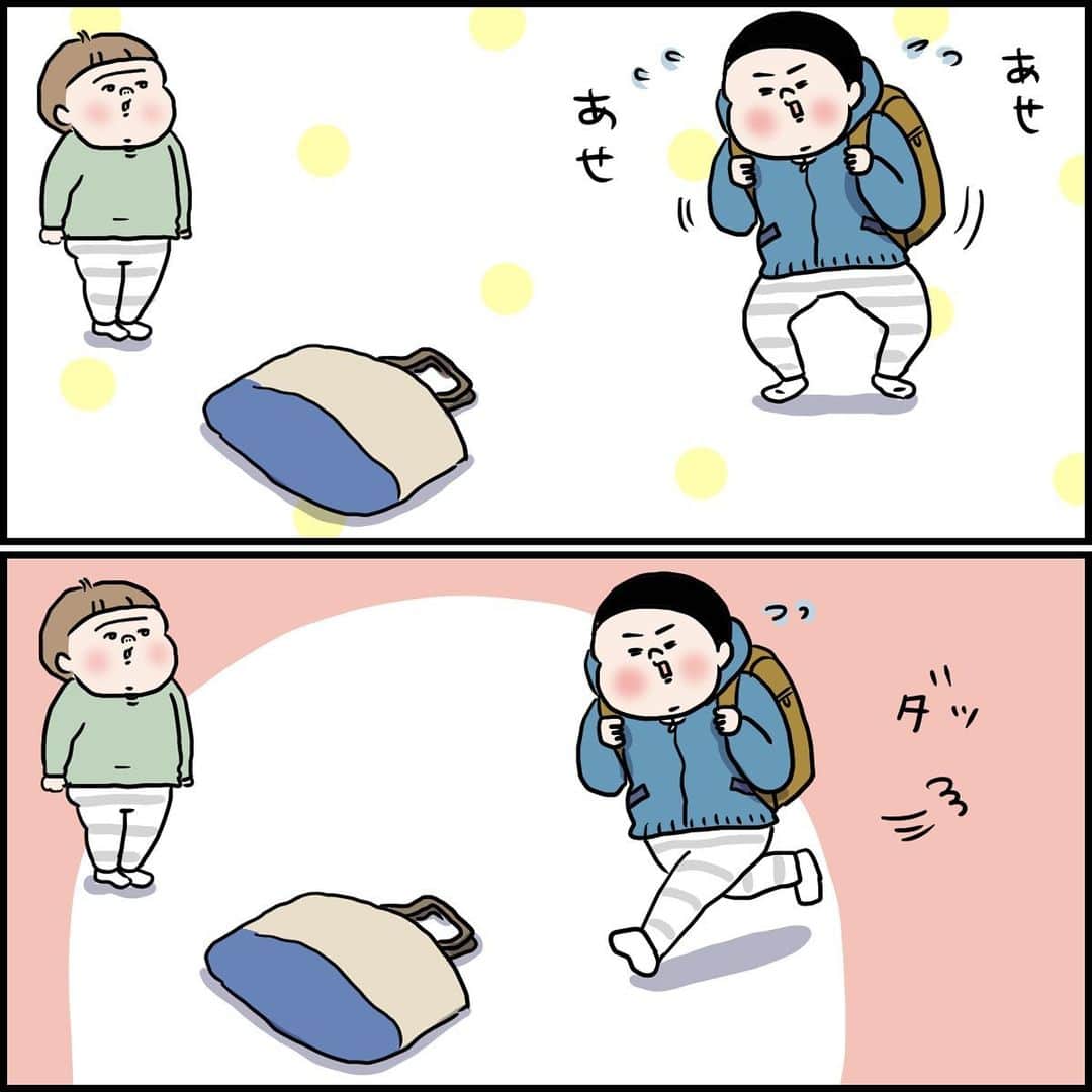 うえだしろこさんのインスタグラム写真 - (うえだしろこInstagram)「そのまま「いってきまーす！！」と家を出ていこうとしましたよね、はい。 ・ 跳ぶくらいだから認識はしてるでしょうに、なぜ跳んでしまうのか！笑 ・ 月曜日の持ち物、かなりの確率で忘れて出かけようとする。 ・ ・ ブログ更新してます⭐️ ・ 「自由って憧れるよね😇✨」 ・  ストーリーズからぜひみてね〜😍 ・ ・ #育児漫画 #育児日記 #育児絵日記 #コミックエッセイ #ライブドアインスタブロガー」1月29日 19時57分 - shiroko_u