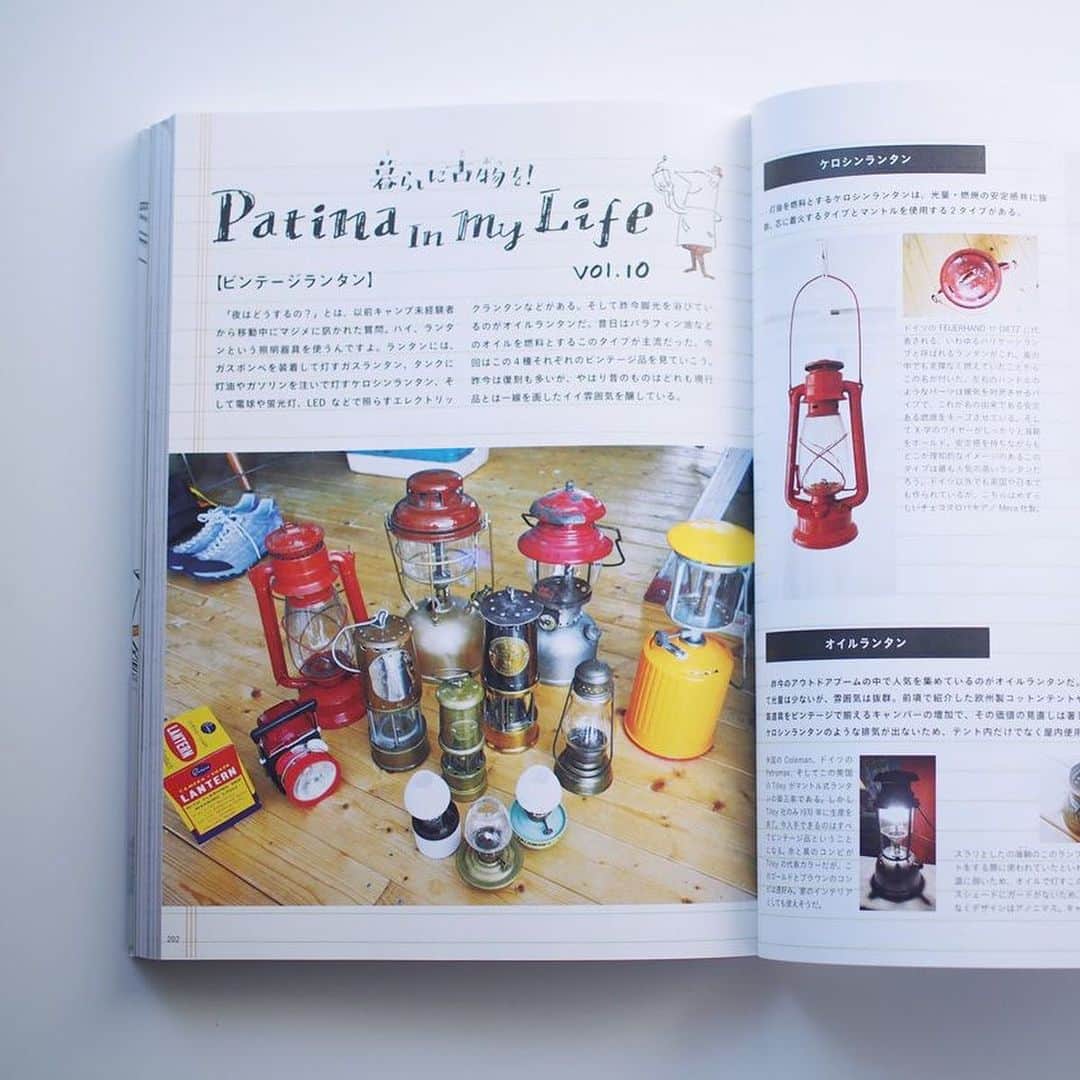 haconiwa / 箱庭さんのインスタグラム写真 - (haconiwa / 箱庭Instagram)「毎週金曜日は #週末読みたい本 のコーナーです！﻿ ﻿ 今週は、『再評価通信 REVIVAL Journal』をご紹介します。﻿ ﻿ 古い住宅、ユーズド家具、オートキャンプ用品など…中古品の魅力を「再評価」するヒントが満載。アンティーク好き、DIY好きのみなさんにおすすめの１冊です！﻿ ﻿ 詳しくは本日公開の記事をチェックしてねー﻿ ﻿ #週末読みたい本 #本 #book #再評価通信 ﻿」1月29日 20時01分 - haconiwa_mag