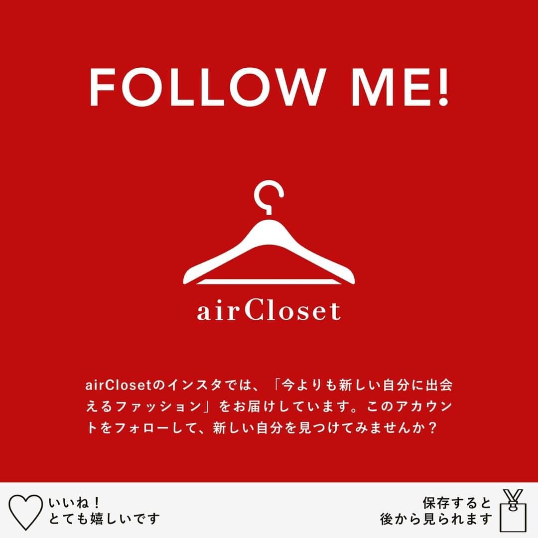 airCloset（エアークローゼット）さんのインスタグラム写真 - (airCloset（エアークローゼット）Instagram)「いつもの着こなしにワンポイント！マンネリ解消コーデ  ----------------------⠀  今年のトレンドでもあるサロペットやジャンパースカート。  ニットと合わせて着る方が多いアイテムですが、ちょっとした変化を加えるだけでマンネリを解消できるのです♡  今回は、そんなトレンドアイテムのマンネリ解消コーデをご紹介します！  𝐈𝐓𝐄𝐌 𝐋𝐈𝐒𝐓 ✓タートルネックニット ✓ジャンパースカート ✓ブラウンのブーツ  𝐏𝐎𝐈𝐍𝐓 𝟏 合わせるトップスを変えるだけでマンネリ解消！今回はタートルネックのニットを、首元を折らずにたゆませることで、普段とは違う着こなしに♡  𝟐 ベージュ系ワントーンコーデをブラウンのブーツを合わせて引き締めて✨  ----------------------⠀ airClosetは、「今よりも新しい自分に出会えるファッション」をお届けしています。このアカウントをフォローして、新しい自分を見つけてみませんか？ ⠀ また、 #エアクロ @aircloset_official でエアークローゼットのファッションをタグ付け投稿で募集しています🎈 たくさんのご応募お待ちしております✨ ------------------------⠀  #冬コーデ #冬服 #冬服コーデ #ママコーデ #ファッションコーデ #オフィスカジュアル #シンプルコーデ #大人カジュアル #今日のコーデ #fashion #outfit #ootd #cordinate #aircloset #エアークローゼット #エアクロ #ファッションレンタル #着回し #着回しコーデ #ニット #ベージュニット #タートルネックニット #ジャンパースカート #スカート #スカートコーデ #ブラウンブーツ 2日前」1月29日 20時05分 - aircloset_official
