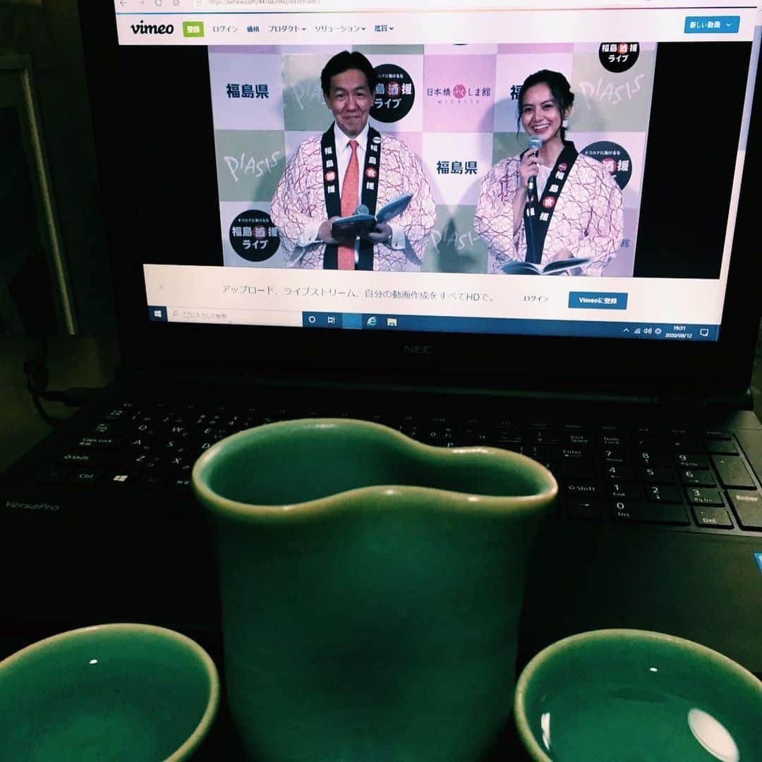 長沢裕さんのインスタグラム写真 - (長沢裕Instagram)「… 第二回福島酒援ライブが開催されます！ わたしは第一回目に引き続き司会をさせていただきます。 音楽とお酒に酔いしれる一夜です！福島に縁がある方もそうでない方も是非一緒に楽しみましょう！  チケットを購入いただいた方には事前に福島の日本酒（４合）と、味噌醤油まつり特製おつまみ「希望のゴボウ（福島醤油味）」１袋をお届けします！激アツ！  2月20日申し込み〆切です！  #福島酒援ライブ#酒援#食援 #無洲 #無洲フラガール #まきさん目つぶってる写真しかなかった#申し訳ない」1月29日 20時06分 - nagasawa_yu