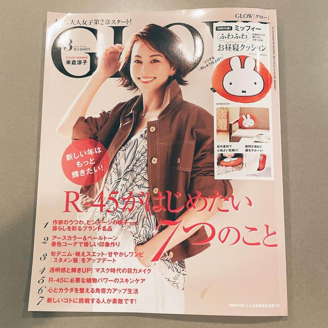 keikobun34のインスタグラム