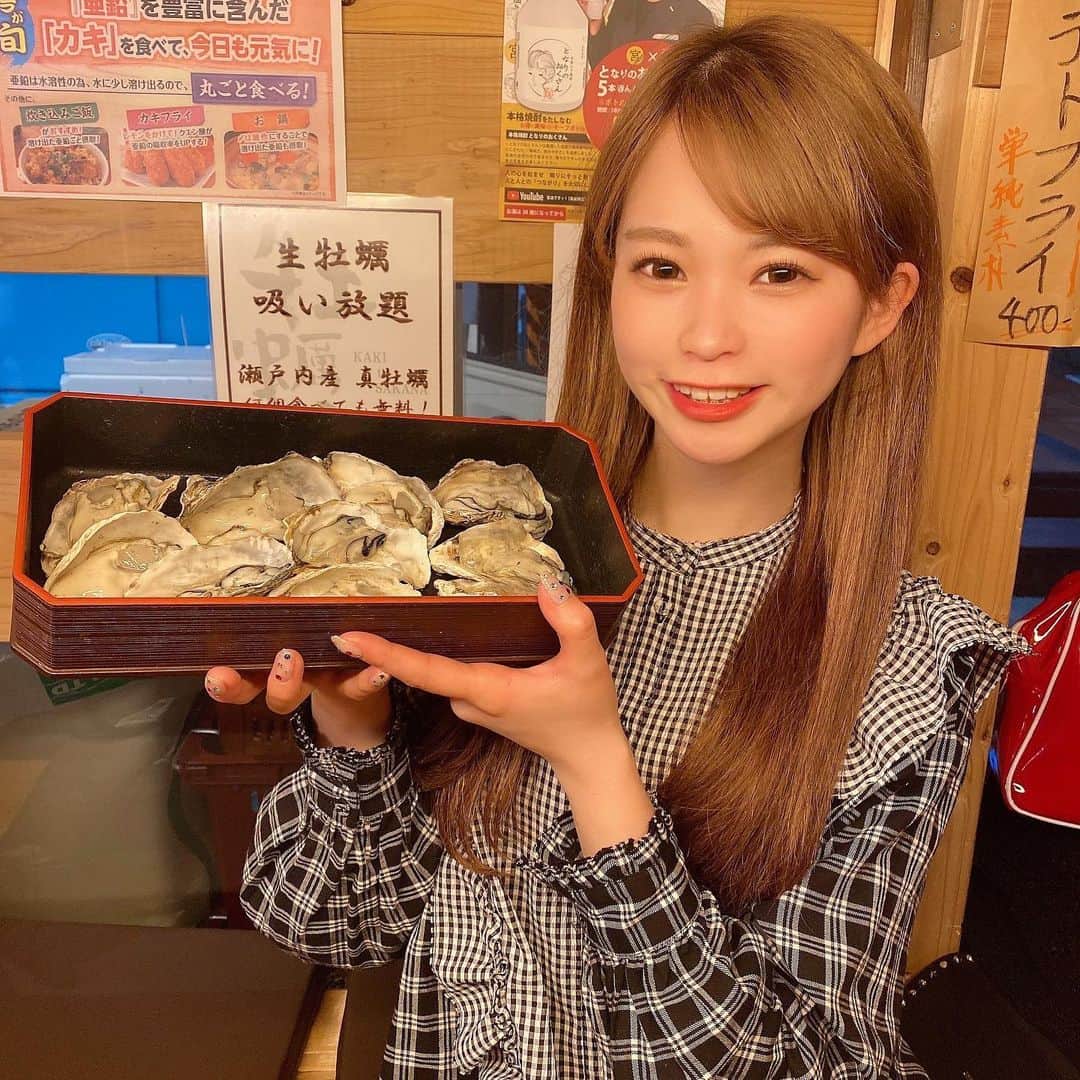 あおのグルメインスタ