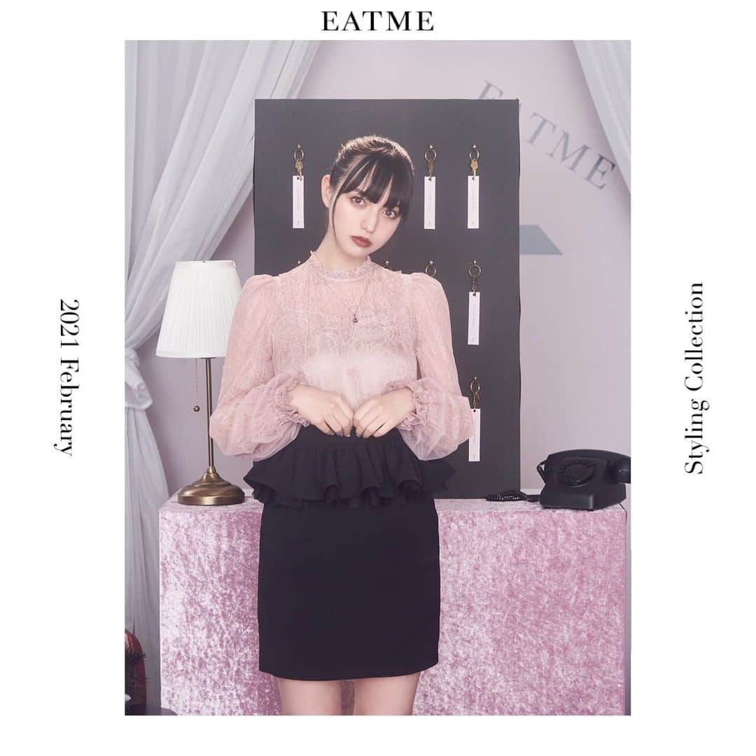 EATMEさんのインスタグラム写真 - (EATMEInstagram)「1.29 update… #EATME #FEBRUARY #LOOK #COLLECTION  #hospitalityresort  @raimu0726_official  🚺:161cm . TOP画面のURLからEATME WEB  STOREをCHECK▶︎▶︎▶︎ @eatme_japan . 🌹ラッフルレースブラウス ¥9,000(＋tax) PNK.CRM.BLK ☑︎FREE ※2.5発売予定 . 🌹ペプラムスカート ¥9,000(＋tax) BLK.PNK.MIX ☑︎S/M ※2月発売予定 . 🌹ベルテッドパンプス ¥13,000(＋tax) BLK.CRM.MIX ☑︎S/M/L ※発売中 . #EATME_COLLECTION #EATME #eatmejapan #イートミー」1月29日 20時15分 - eatme_japan