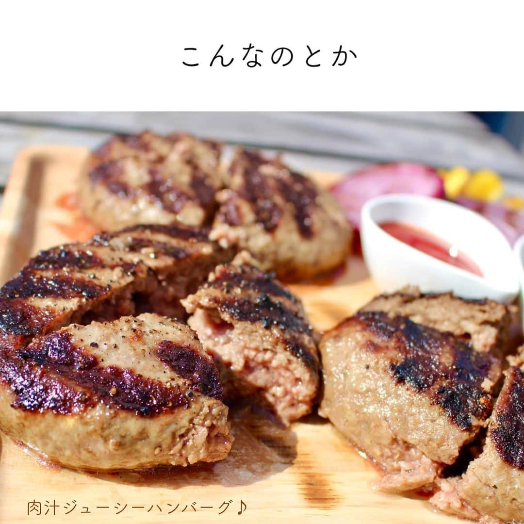 アニバーサリークルーズさんのインスタグラム写真 - (アニバーサリークルーズInstagram)「【BBQの新定番スタイル！】船上BBQはいかがでしょうか？🍖🔥🛥 BBQはこのステイホーム期間でやり尽くしたぜ…って方も、場所を変えればリゾート感満載に！🏝  感染対策をしながら運航をしておりますので、 グループでのBBQ、ぜひ事態が落ち着いたら 海上にお越しください😌⚐⚑  ACはお肉にも、こだわってます🍖 船上BBQのメニュー内容は 今度またご紹介しますので、お楽しみにー！  ※実際のクルーズの様子は、 2019年以前に撮影した写真を使用しています。  ｰｰｰｰｰｰｰｰｰｰｰｰｰｰｰｰｰｰｰｰｰｰｰｰｰｰｰｰｰｰｰｰｰｰｰ  post by ちほ🌻  #貸切クルージング #アニバーサリークルーズ #bbq #bbq🍖 #肉 #肉好き #肉好き女子 #お肉大好き #🍖 #東京bbq #東京グルメ #日帰り旅行 #リゾート #マイクロツーリズム #横浜グルメ #キャンプ #グランピング #船上bbq #初体験 #スペアリブ #ハンバーグ #焼きマシュマロ #ファミリー #レジャー #レジャースポット #卒業パーティー #卒業旅行 #東京 #横浜 #息抜き」1月29日 20時16分 - anniversary_cruise