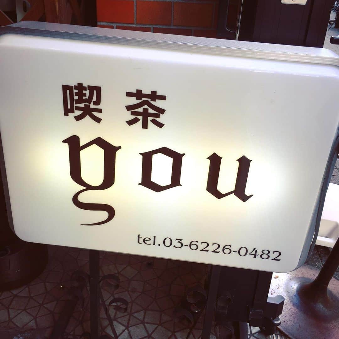 大岡源一郎のグルメインスタ