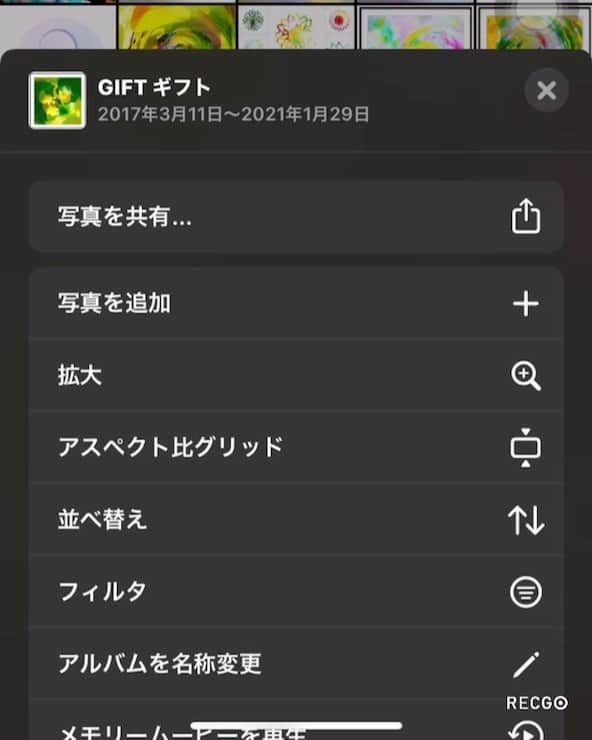 横山勇也のインスタグラム：「2021.3.20-21開催GIFTのイメージ動画です。よろしくお願いします。┏○))ﾍﾟｺﾘ」