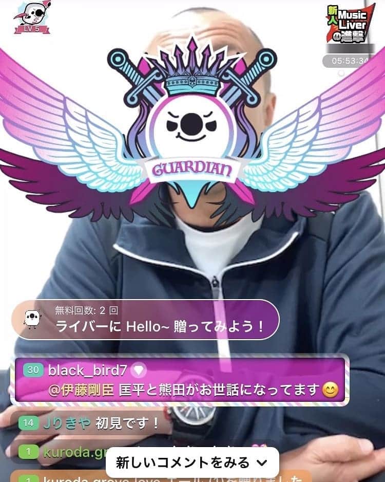 伊藤剛臣さんのインスタグラム写真 - (伊藤剛臣Instagram)「・ 17ライブ初配信楽しかったです😄 コメントありがとうございます‼️ あと11回配信する予定です👍 1曲歌うかも🎤 かつら被るかも😂 お楽しみに💃  ・#伊藤剛臣 #元ラグビー日本代表  #ラグビー日本代表  #ラグビーワールドカップ2019 #ラグビーワールドカップ #アンバサダー #ラグビー  #ホリプロ #No8 #rugby  #rugbyunion  #rugbyjapan  #rugbyworldcup #rugbyworldcup2019 #カンタベリー #Canterbury #ゴールドウィン #goldwin #マッツカート #MAZZUCATO #今こそoneteam #ナンバー8 #number8 #eightman #17LIVE #17ライブ #17 #イチナナ #生配信 #ライブ配信」1月29日 20時48分 - ito_takeomi0411_official