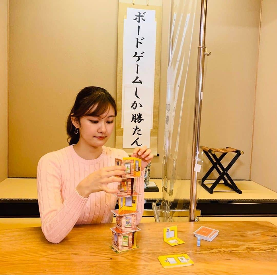 増田紗織さんのインスタグラム写真 - (増田紗織Instagram)「明日の「おはよう朝日土曜日です」の“土日どーする？”のコーナーに出演いたします🌷✨ . 様々なボードゲームを紹介してます！楽しすぎて休憩時間に1人でも遊んでました😂 . . . #abc #アナウンサー #おはよう朝日土曜日です #ボードゲーム #boardgames #boardgame」1月29日 21時03分 - saorimasuda_official