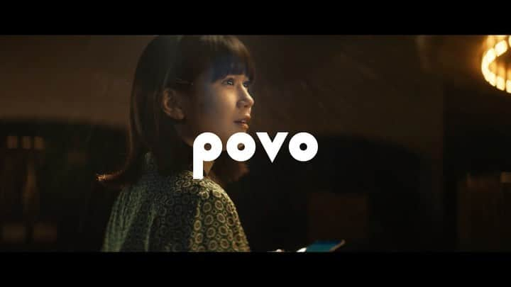 栗林藍希のインスタグラム：「. 「povo」コンセプトムービーに出演しております🤳🎠」