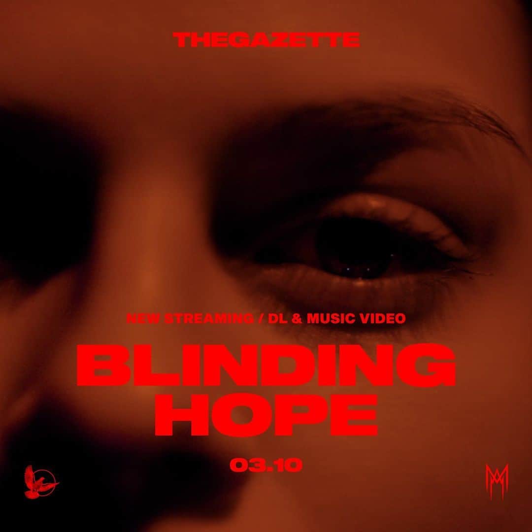 のインスタグラム：「【the GazettE、最新トレーラー映像公開！3月10日に新曲発表、さらにニューアルバムも5月発売決定！】 前作のフルアルバム『NINTH』リリースから丸3年。 この間、予期せぬコロナ禍の影響で中止となったライブ「the GazettE 18TH ANNIVERSARY DAY/6576」を経て、長く沈黙を貫いたthe GazettEが本日、オフィシャルYouTubeチャンネルにて最新トレーラー映像を公開しました！ . 記念すべき通算10枚目となるニューアルバムが2021年5月にリリース決定！ さらに、リリースに先駆けて19周年を迎える3月10日に待望の新曲「BLINDING HOPE」をストリーミング＆ダウンロードで発売！ . 新曲、そしてニューアルバムの詳細に関しては今後お知らせ致します。 まずは本日公開された最新トレーラー映像を要チェック！  【the GazettE has released their latest trailer video! New song to be announced on March 10, and the new album will be released in May!】 . It's been three whole years since the release of their last full album "NINTH" and after a long period of silence following the cancellation of their "the GazettE 18TH ANNIVERSARY DAY/6576" concert due to the unforeseen effects of the Corona disaster, the GazettE has released their latest trailer video on their official YouTube channel today! . the GazettE's new album, their 10th in total, will be released in May 2021! plus the long-awaited new song "BLINDING HOPE" will be available for streaming and download on March 10th, their 19th anniversary, prior to the release! . More details about the new song and the new album will be announced in the future. Check out the latest trailer video released today! #thegazette #19thanniversary #newalbum #newsong」
