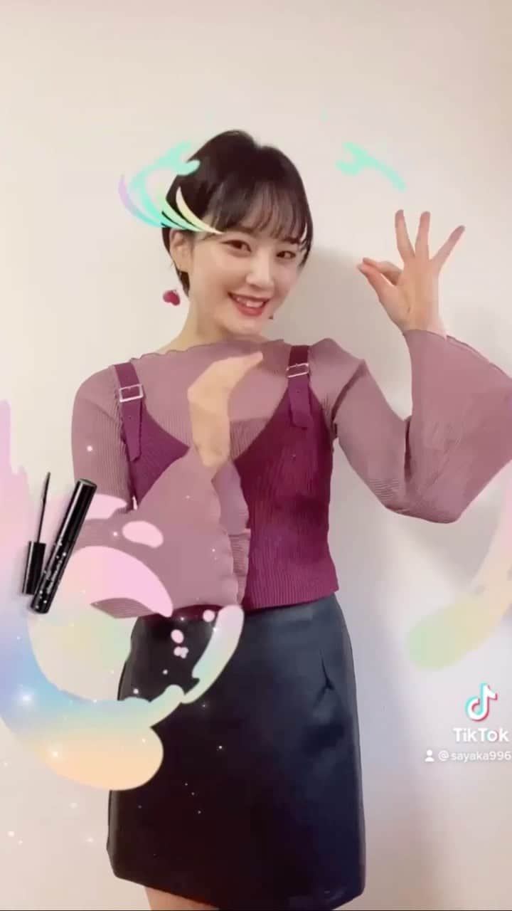尾台彩香のインスタグラム