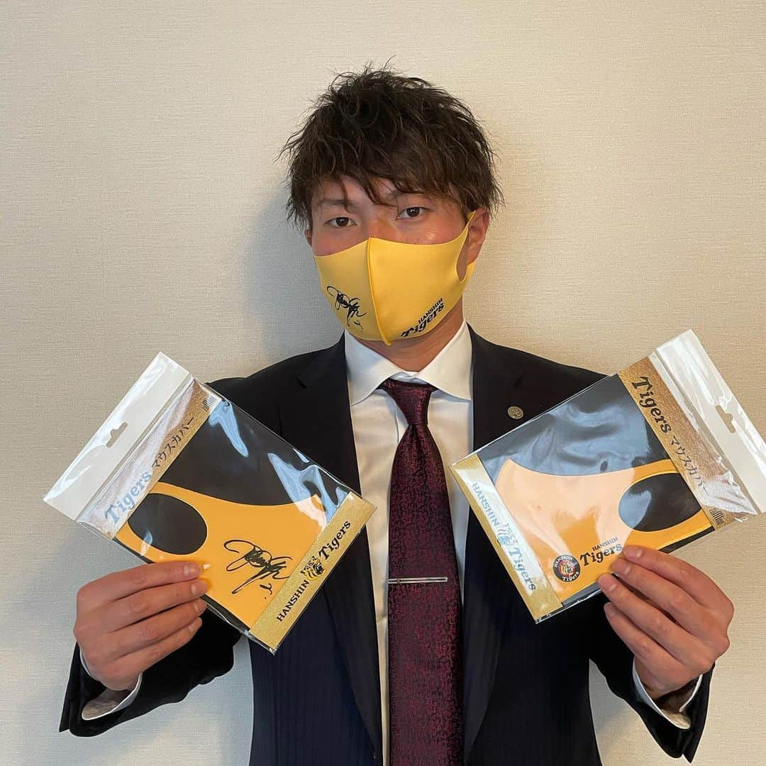 北條史也さんのインスタグラム写真 - (北條史也Instagram)「#マスクカバー」1月29日 21時13分 - f.hojoh