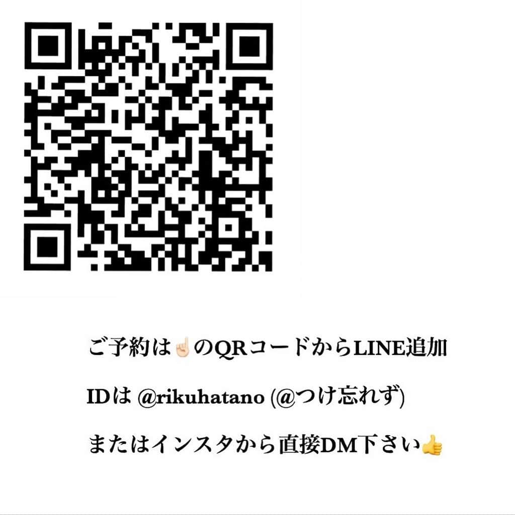 波多野 陸さんのインスタグラム写真 - (波多野 陸Instagram)「・﻿ 3回目来店のお客様！【3ヶ月前➜現在】﻿ ﻿ 今回は髪質改善でメンテナンス。﻿ ﻿ 1年に1〜2回の美髪ストレート﻿ 数ヶ月に1回の髪質改善﻿ ﻿ 少ない回数でずっと綺麗が続く大人女子の為のメンテナンス。﻿ ﻿ 髪質改善ハーブは髪を内部を穴埋めし、【疎水性(健康毛)】に近い状態を擬似的に作る事ができます。﻿ ﻿ 疎水性の髪の毛は水に馴染みにくく、油に馴染みやすい性質がある為、トリートメントなどの乗りも良くすることができます。﻿ ﻿ 仕上がりはもっちりとして、髪密度が上がったような仕上がりに♪﻿ ﻿ 【髪質改善ハーブはこんな方にオススメ】﻿ ﻿ ︎︎︎︎︎︎︎︎︎︎☑︎ダメージはさせたくないけど、髪は染めていたい﻿ ︎︎︎︎︎︎☑︎髪を染めてもすぐに褪色してしまう﻿ ︎︎︎︎︎︎☑︎トリートメントの継続的、持続的な効果がほしい﻿ ︎︎︎︎︎︎☑︎美容室に行く回数を減らしたい﻿ ﻿ ﻿ 美髪ストレートは 【 ケア × ストレート 】を融合させたヘアケアに特化した特別なストレート。﻿ ﻿ 決して安くはない美髪ストレート(縮毛矯正)﻿ だからこそ、こだわり続けて最高の技術を提供したい。﻿ お客様の数年先までの髪の状態を決める大事な施術。﻿ ﻿ 美髪ストレートは髪のほとんどの悩みに対応する施術。﻿ ﻿ 10数種類もの薬剤、数種類のケア剤を使いながら理論的に美髪を作っていきます！﻿ ﻿ ﻿ 髪質改善ハーブ ￥15000﻿ (美髪ストレートとセットで￥3000引き)﻿ ﻿ 美髪ストレート(カット込み) ￥35000﻿ 美髪ストレート+毛先デジタルパーマは+￥5000﻿ ﻿ 髪質改善ハーブ+カット ￥21500﻿ ﻿ トリートメントカラー　￥9000﻿ クイックトリートメントカラー　￥4000﻿ ﻿ ﻿ ﻿ ﻿ ﻿ ※期間限定インスタ初回特典有り(詳しくはブログまで)﻿ ﻿ ﻿  ご予約は LINE ID ⇒ @rikuhatano (@つけ忘れずに) にライン追加またはインスタのDMにてご連絡下さい！﻿ ﻿ ﻿ 現在、期間限定のご新規様初回特典で【インスタ見ました！】とご予約の際に添えて頂ければ、初回特典が適用されますのでご活用ください。﻿ 詳細はトップページのブログよりご確認頂けます。﻿ ﻿ ﻿ ﻿ 恵比寿駅西口徒歩３分﻿ 東京都 渋谷区 恵比寿西 2-2-5 GOビル 3F﻿ ﻿  #恵比寿 #realme #リアルミー #ヘアケア #美髪 #ストカール #髪質改善 #ツヤ髪 #波多野陸の真実のヘアケア #縮毛矯正  #髪質改善ストレート #髪質改善ハーブ #美髪ストレート #トリートメントカラー﻿」1月29日 21時29分 - rikuson866714