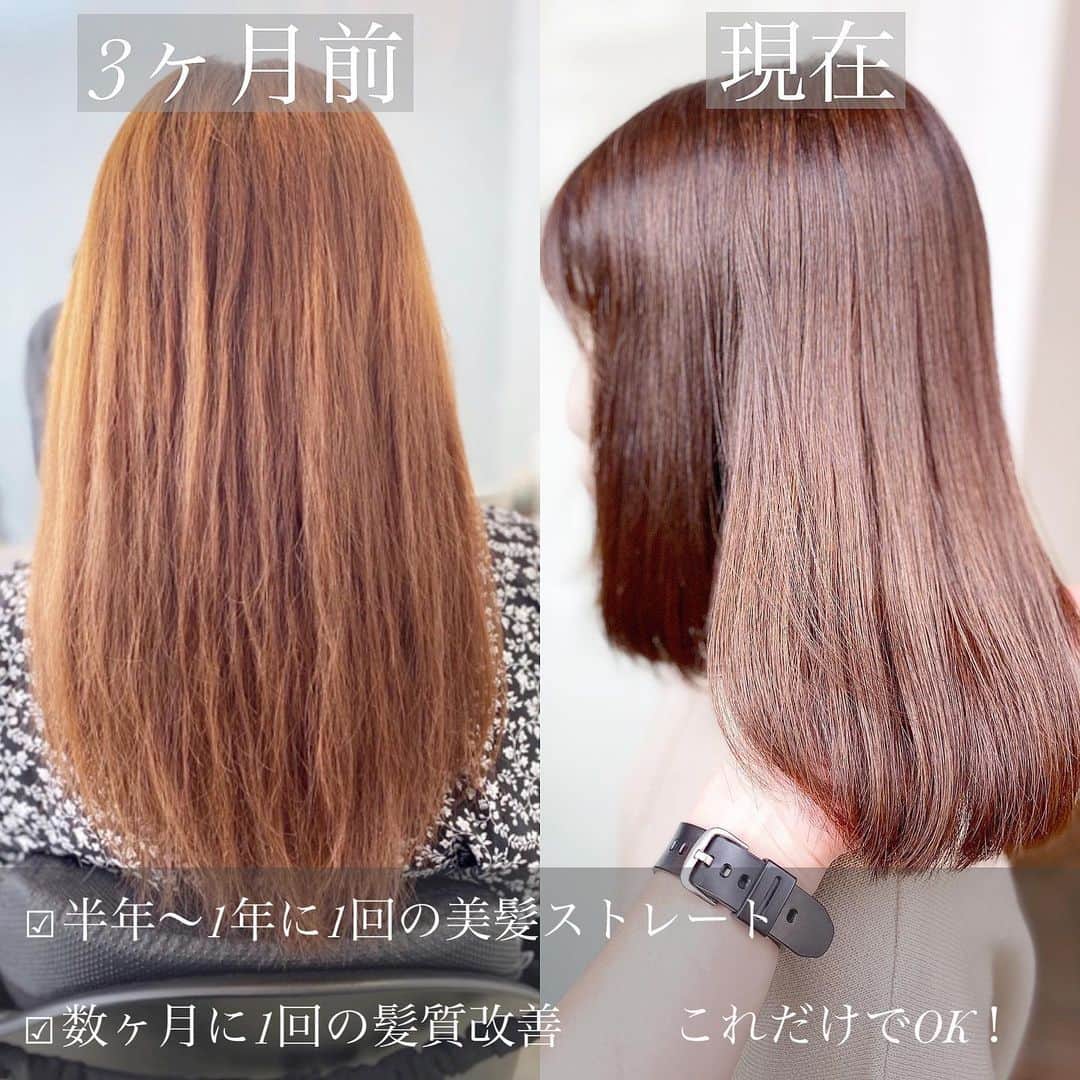 波多野 陸のインスタグラム