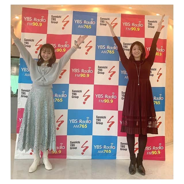 早乙女わかばさんのインスタグラム写真 - (早乙女わかばInstagram)「.﻿ 明日‼️‼️‼️﻿ ﻿ ☀️優ひかるのシャイニングタイム☀️﻿ ﻿ 🌈最終回です🌈﻿ ﻿ YBSラジオ『Doing』の中﻿ ⏰１２時１５分から放送されます！﻿ ﻿ 是非聞いて下さいっ❤️﻿ ﻿ ひかちゃんと止まらないお喋り楽しかった😆💕﻿ ﻿ #宝塚﻿ #退団同期﻿ #優ひかる﻿ #早乙女わかば」1月29日 21時30分 - s_wakaba.94