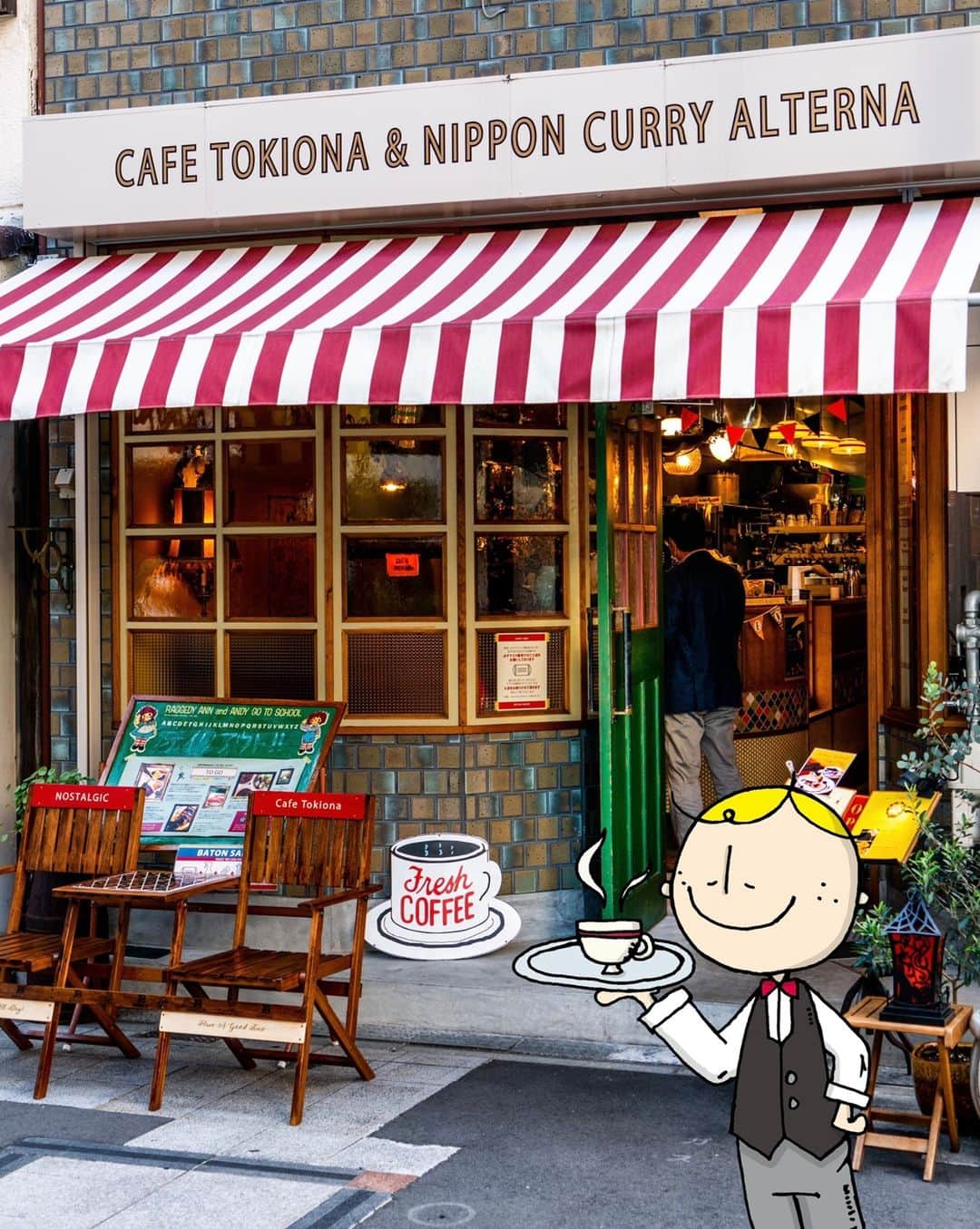 Osaka Bob（大阪観光局公式キャラクター）さんのインスタグラム写真 - (Osaka Bob（大阪観光局公式キャラクター）Instagram)「Cafe Tokiona is a relaxing cafe with antique furniture. It's located a few blocks away from Minamimorimachi Station ♪  南森町にある「Cafe Tokiona」では、アンティークの家具を使用したおしゃれな店内でカフェタイムが楽しめる♪  ————————————————————— #maido #withOsakaBob #OSAKA #osakatrip #japan #nihon #OsakaJapan #大坂 #오사카 #大阪 #Оsака #Осака #โอซาก้า  #天神橋筋商店街 #cafetokiona #南森町カフェ #osakacafe」1月29日 21時57分 - maido_osaka_bob